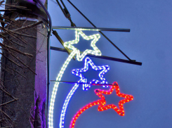 Власти Камышина решили добавить сияния улице Базарова на миллион