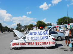 Волгоградская область закрепилась в тридцатке регионов с высоким социально-экономическим статусом 