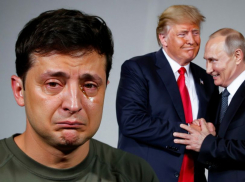 Зеленский нацепил пиджак и едет подписывать капитуляцию: США и РФ договорились – судьба Киева решена, - «Блокнот - Россия»
