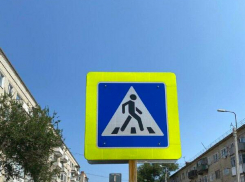Администрация Камышина сообщила, что она взялась за пешеходные переходы и дорожные знаки у школ