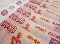 Негодяи продолжают наживаться на доверчивости камышан, безжалостно списывая все деньги с их счетов