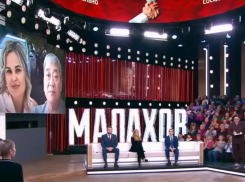 Скончалась раздавленная внедорожником многодетная мама, за горестной судьбой которой следили камышане день назад в выпуске Малахова на ТЦ