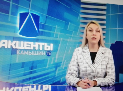 Хочу посоветовать редактору-диктору Камышинского телевидения Дарье Суховой  подучить историю, - камышанин