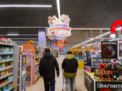 В Камышине росгвардейцы поймали магазинного вора с банкой кофе