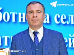 Не ходил на работу и получал миллионы: замглавы Новониколаевского района обвинен в крупном мошенничестве, - «Блокнот - Волгограда»