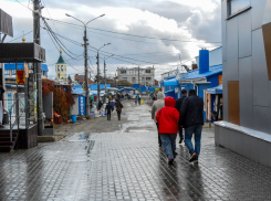 «Неужели главы тут будут сидеть и писать, что у них зарплаты по 200 тысяч?»