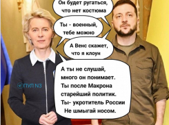 Трамп предлагает сдаться: Зеленского будут «ломать» в Вашингтоне — Крым не вернуть, НАТО не видать, - «Блокнот - Россия»
