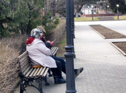 Пенсионерка из Волгоградской области, поверив сомнительному звонку, перевела разом почти 4 миллиона рублей на «безопасный» счет