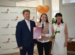 Администрация Камышина раскрыла зарплаты руководителей информационно-расчетного центра - прежнего МФЦ