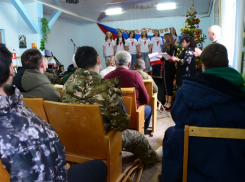 В Камышине в военный госпиталь «привезли» концерт для раненых