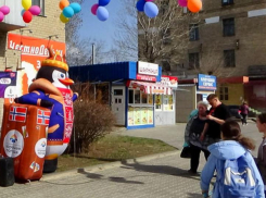 Кто из камышан получит майскую пенсию в апреле