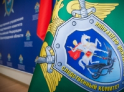 СК заявил, что по факту обнаружения тела федерального судьи в Камышине решается вопрос о заключении под стражу подозреваемого в убийстве