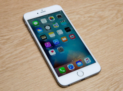 20-летняя покупательница айфона отправила 5 тысяч рублей мошеннику в качестве предоплаты и села ждать посылку....