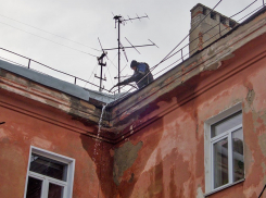 Администрация Камышина «по-партизански» относится к критическим письмам камышан о «коммуналке» и ответам на них