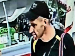 Полиция Камышина просит помощи в установлении личности подозреваемого 