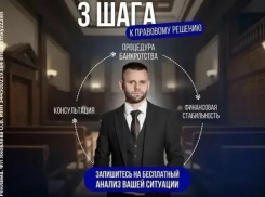 Зарплаты хватает только на погашение долгов и кредитов?