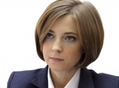 «Господин Набиев, что случилось с вами? Наталья Поклонская отреагировала на фразу о пенсионерах – алкоголиках». - «Блокнот Волгограда»