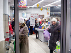 Жители Волгоградской области планируют расходы на новогодний стол до 3000 рублей 