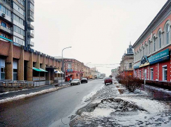 В Камышине следственный отдел возбудил уголовное дело в отношении гендиректора, пять месяцев не платившей своим подчиненным зарплату