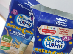 Мама малыша предупредила камышан, что из «Фруто-няни», купленной в гипермаркете, вываливается «мохнатая плесень»