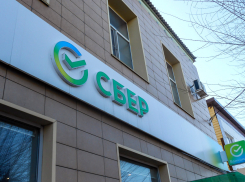 Жители Волгоградской области держат на банковских счетах триллионы