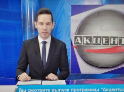 В Камышине главный редактор муниципальной телестудии «Акценты» снова стал и диктором: почему зрители не вдохновились