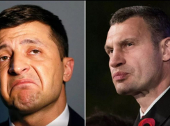 Запад готовится заменить Зеленского на Кличко, - «Блокнот - Россия»