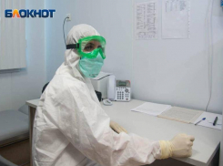 «Экспресс-тесты заказывают сотнями»: в Волгоградской области накрылся реальный учёт больных COVID-19, - «Блокнот Волгограда»