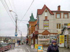 «Господа, вы песок для красоты насыпали или для борьбы с гололедом?» - камышанка