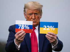 «Вам хватит 78% ДНР»: Трамп призвал Россию прекратить продвижение на Донбассе и заморозить фронт, - «Блокнот - Россия»