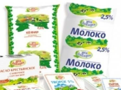 Активисты «Народного контроля» подтвердили наличие  молочной продукции из Камышина на прилавках Волгограда