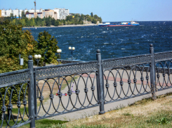 Солнечно, но ветрено: погодная повестка для камышан на 29 сентября