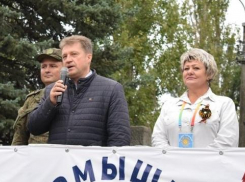 В Камышине директора муниципальных учреждений дополнительного образования показали свои зарплаты