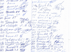 «Слёзно просим Вас, уважаемый Андрей Иванович, заставить власти Камышина провести конкурс на маршрут №2»: письмо камышан губернатору