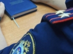 Исполняющий обязанности руководителя следственного комитета по Камышину, подполковник юстиции Владислав Чернышев проведет личный прием в селе Антиповка