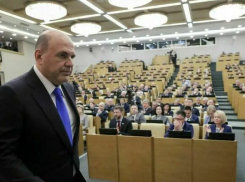 Когда камышанам ждать нового увеличения пенсий, которое пообещал 7 апреля российский премьер Михаил Мишустин?