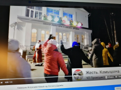 Неужели в Камышине никто не прислушался к предложениям не устраивать громких гульбищ в этот Новый год?» - камышанка (ВИДЕО)