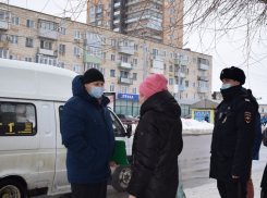 В Камышине под протоколы чиновников и полицейских за минувшую неделю попали 20 «безмасочников»