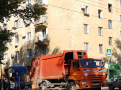 Физическое лицо купит «мусорную» компанию со статусом регоператора в Волгоградской области и еще 3 регионах РФ, - ИА «Росбизнесконсалтинг»