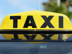 Камышинская сеть «Магнит» попала под «раздачу» штрафов УФАС как заигравшаяся в рекламу такси без лицензий
