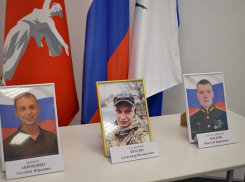 В Камышине передали государственные награды родным старшего лейтенанта и рядовых, не вернувшихся с СВО