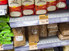 Для камышан стало дороже печь пирожки и пить чай, зато дешевле - есть гречневую кашу и макароны