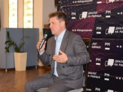 Глава Камышина Станислав Зинченко заявил, что город будет доплачивать молодым учителям