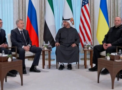 Дверью никто не хлопнул: в Абу-Даби завершился первый раунд трёхсторонних переговоров делегаций