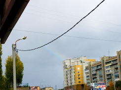 Камышане от длительного дождя наконец увидели  радугу