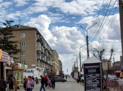 В Волгоградской области поменяются правила по ремонту и обслуживанию газового оборудования
