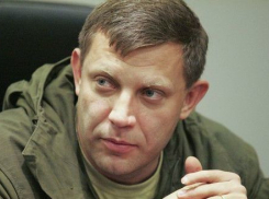 Убийство Александра Захарченко: будет ли война?