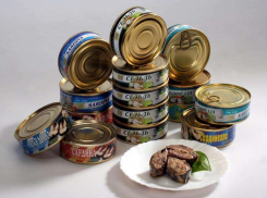 ООО «ТП «Стеклотара», которое кормит рыбными консервами камышан, оштрафовано на 110 тысяч