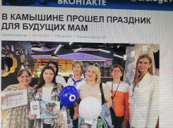 Как «Единая Россия» в Камышине «взялась» за беременных