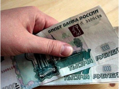Пенсии камышанам за май начнут выплачивать 3 мая, на карты и книжки Сбербанка - 4 мая